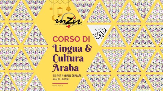 Corso di Lingua e Cultura Araba